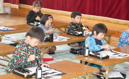 くさかべ幼稚園　習字教室